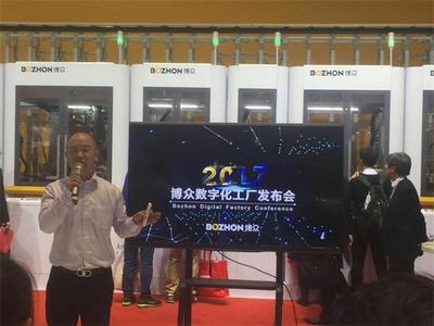 工博会全攻略 在这里，尽览全世界最先进的智造技术与电子商务运营管理服务