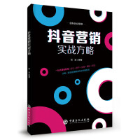 电子商务运营管理服务 驱动数字化商业增长的核心引擎